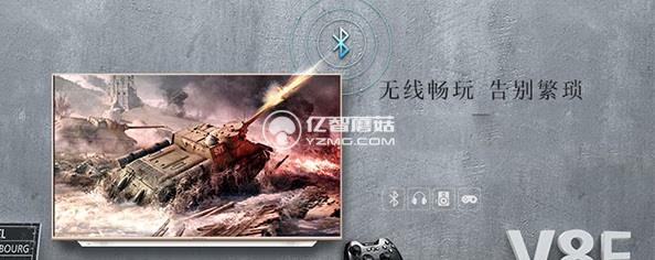 60寸智能電視怎么選 七大高性價比4K電視推薦