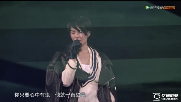 花30元看王菲演唱會VR直播啥感受？渣畫質堪比AV 