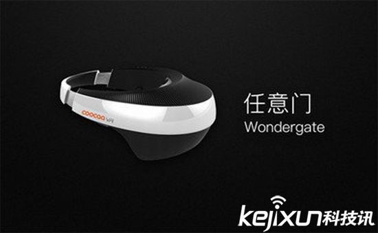 CES2017開(kāi)幕在即 這些VR產(chǎn)品值得關(guān)注！