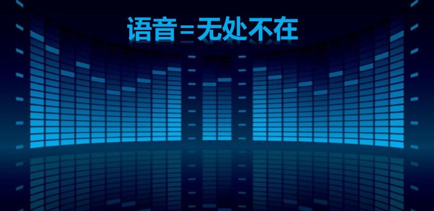 CES：可穿戴盛宴變“剩宴” 智能家居無處不在