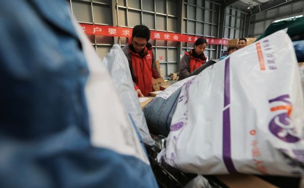 圓通的快遞推出“隱形面單”，收件人關鍵信息可做加密處理        