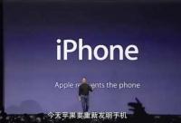 想搶先機搞小程序？別瞎忙活了 小程序不適合你