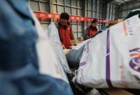 圓通的快遞推出“隱形面單”  收件人關鍵信息可做加密處理