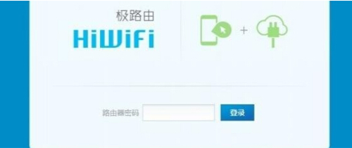 wifi<a href=/tags/2799-0.html target=_blank class=infotextkey>無線路由器</a>怎么連接？ 三聯