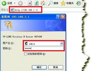 路由器恢復(fù)出廠設(shè)置后怎么設(shè)置教程