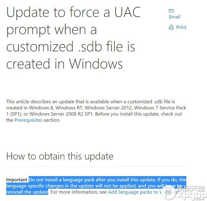 Win7/Win8.1更新KB3045645后無法安裝語言包怎么辦 三聯