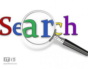 Win7升級Win10系統(tǒng)后搜索不可用怎么辦？