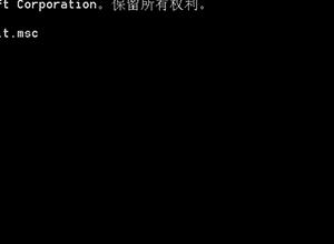 如何在win8系統(tǒng)中清除磁貼緩存？