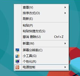 如何清理win8系統(tǒng)右鍵菜單中的選項(xiàng)內(nèi)容？