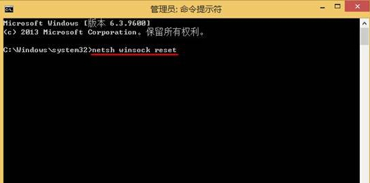 升級到win8系統之后,電腦中的IE瀏覽器就無法使用了怎么辦?
