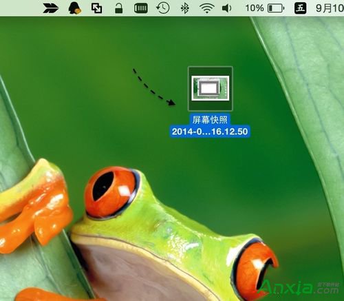 mac,蘋果電腦,mac截屏圖片更改成JPG格式,mac截屏圖片更改成jpg格式,mac png轉(zhuǎn)jpg格式,mac jpg格式,mac轉(zhuǎn)jpg格式