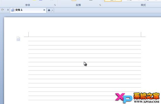 WPS如何添加網格線