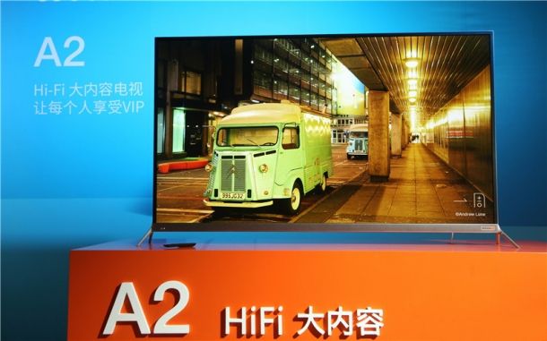 酷開50A2音響電視試用評測 硬件拆機+音箱性能 酷開50A2音響電視試用評測 硬件拆機+音箱性能