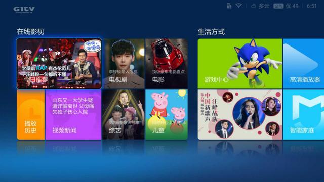 六點(diǎn)對(duì)比告訴你：小米盒子3增強(qiáng)版和榮耀盒子pro哪個(gè)好？