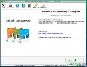 Mac數據丟失怎么用EasyRecovery恢復