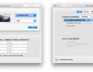 蘋果Mac怎么快速鎖定屏幕?