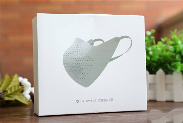 小米airwear防霧霾口罩怎么樣？小米airwear開箱體驗