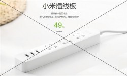 小米USB插線板怎么樣？49元升級國際標準