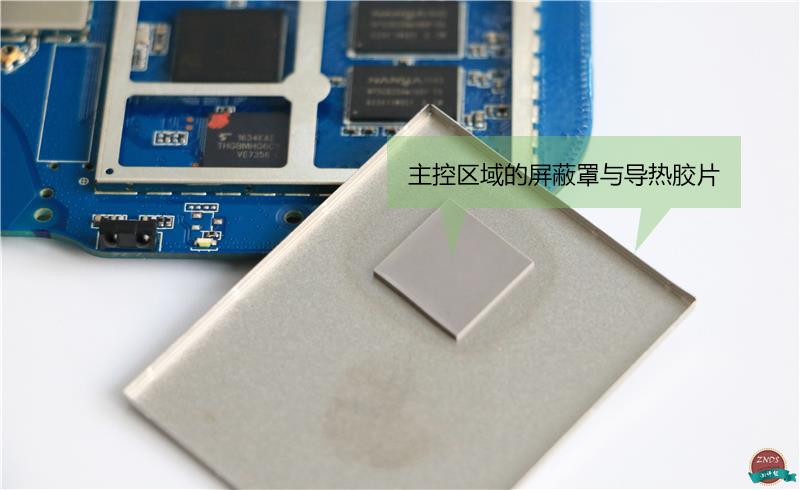 小米盒子3S怎么樣?拆解小米盒子3S看做工用料如何?