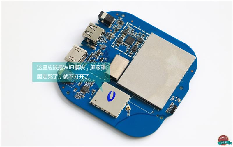 小米盒子3S怎么樣?拆解小米盒子3S看做工用料如何?