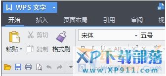 wps怎么另存為pdf、excel、doc