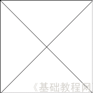 幻燈片基礎(chǔ)教程