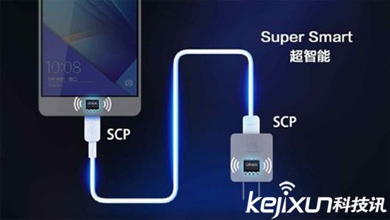 華為Mate 9標配充電器單獨售賣 配置超級快充技術(shù)