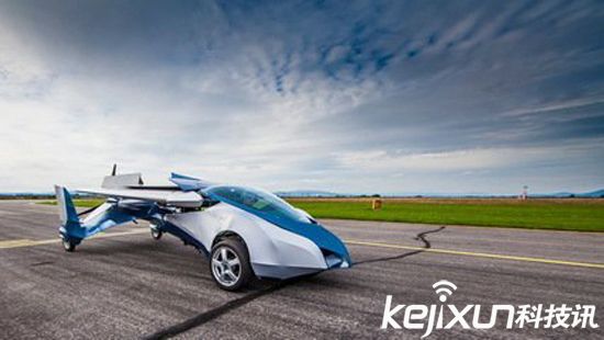 空中客車計劃年底測試飛行汽車原型 炫酷交通未來或成真