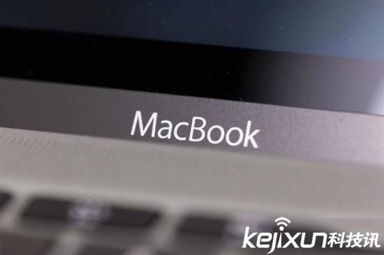 蘋果MacBook今年銷量將達1500萬臺 2017款值得期待