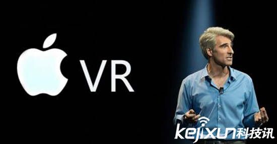 蘋果VR/AR眼鏡今年發布!能否顛覆領域?