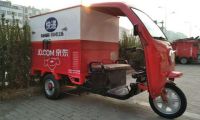 京東冷鏈定購新電動冷藏三輪車 為啥選了中運全速？