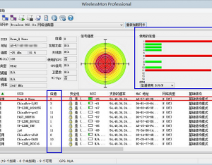 無線路由器ping不穩(wěn)定怎么辦