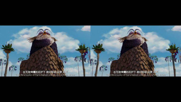 樂技VR 3D眼鏡怎么樣？樂技VR3D眼鏡試用評測