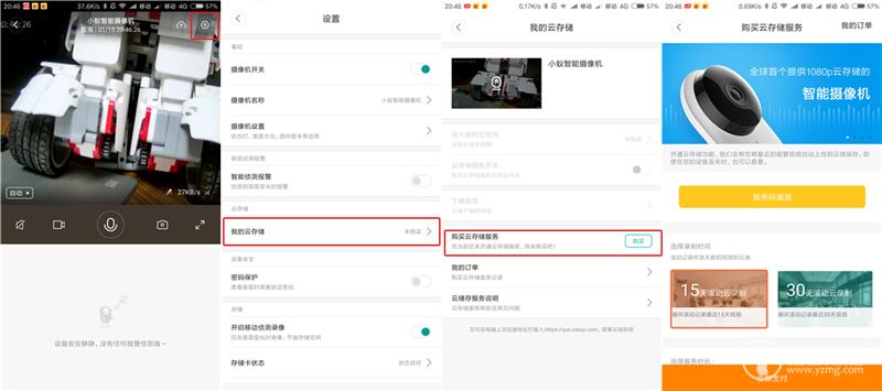 1484543599322184.jpg 2-1.jpg