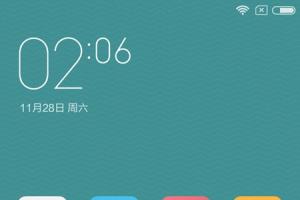 MIUI 7巨無霸字體在哪設(shè)置 MIUI 7巨無霸字體設(shè)置教程