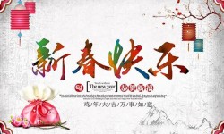 小米盒子3和榮耀盒子pro/海美迪H6/泰捷盒子WE30/英菲克I9哪個(gè)好？值得買？