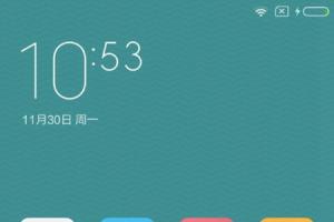 小米4c防誤觸模式怎么關閉 小米4c防誤觸模式關閉教程