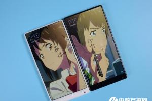 小米MIX黑色與白色的區別 小米MIX白色版和黑色版哪個好看？