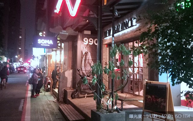 華碩飛馬3s值得買嗎？華碩飛馬3S詳細評測