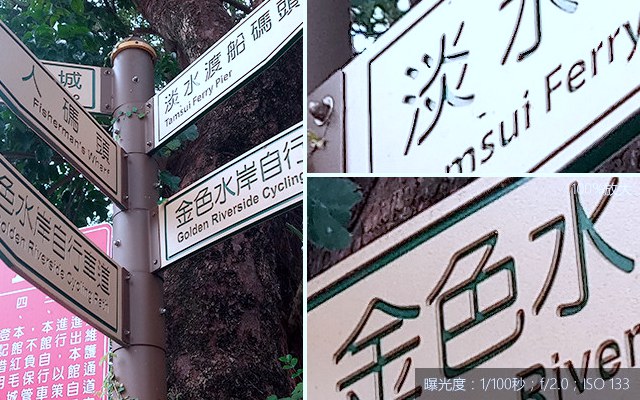 華碩飛馬3s值得買嗎？華碩飛馬3S詳細評測