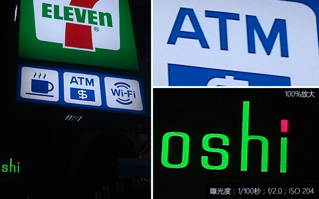 華碩飛馬3s值得買嗎？華碩飛馬3S詳細評測