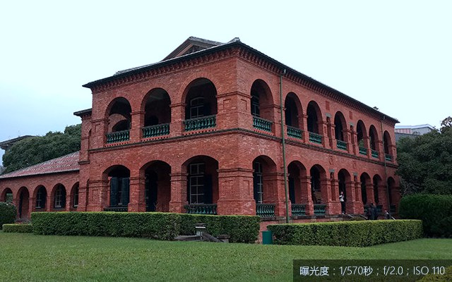 華碩飛馬3s值得買嗎？華碩飛馬3S詳細評測