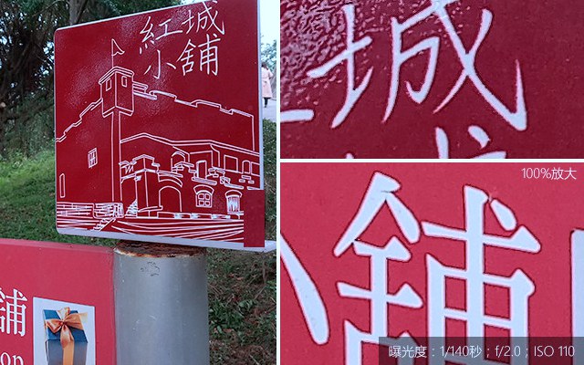 華碩飛馬3s值得買嗎？華碩飛馬3S詳細評測