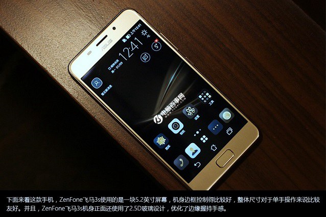 華碩飛馬3s值得買嗎？華碩飛馬3S詳細(xì)評(píng)測(cè)