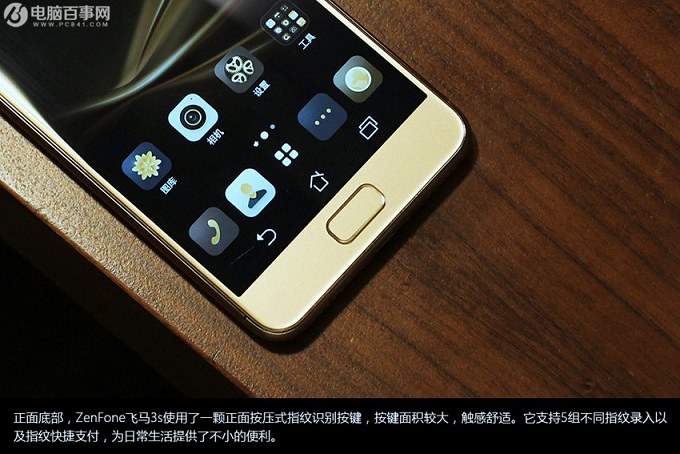 華碩飛馬3s值得買嗎？華碩飛馬3S詳細(xì)評(píng)測(cè)