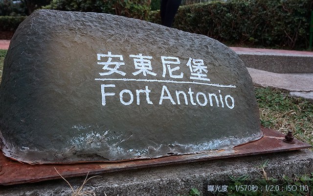 華碩飛馬3s值得買嗎？華碩飛馬3S詳細評測