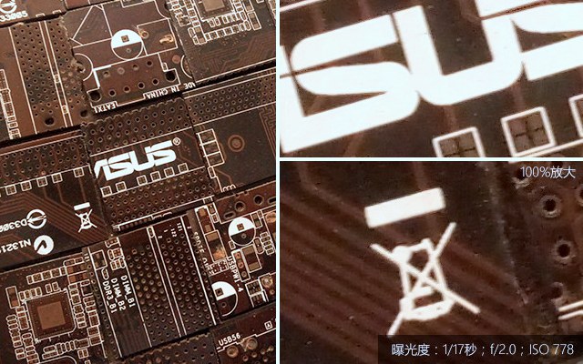 華碩飛馬3s值得買嗎？華碩飛馬3S詳細評測