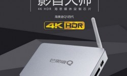 海美迪Q5怎么樣？ 海美迪Q5四代高清播放智能影視海報(bào)導(dǎo)航