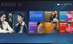 天貓、小米、榮耀盒子深度對比測評 哪個好？