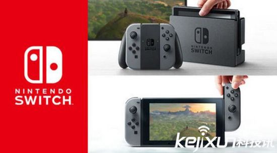 任天堂Switch暫不支持VR 3月3日正式發(fā)售